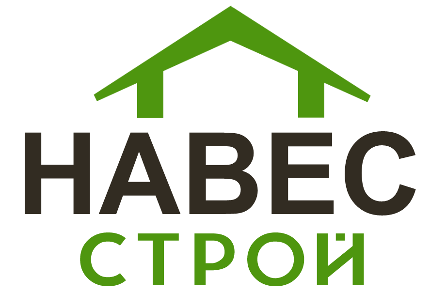 Навесы в Городищях